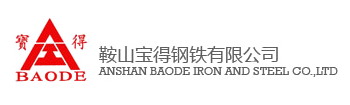 宝得钢铁